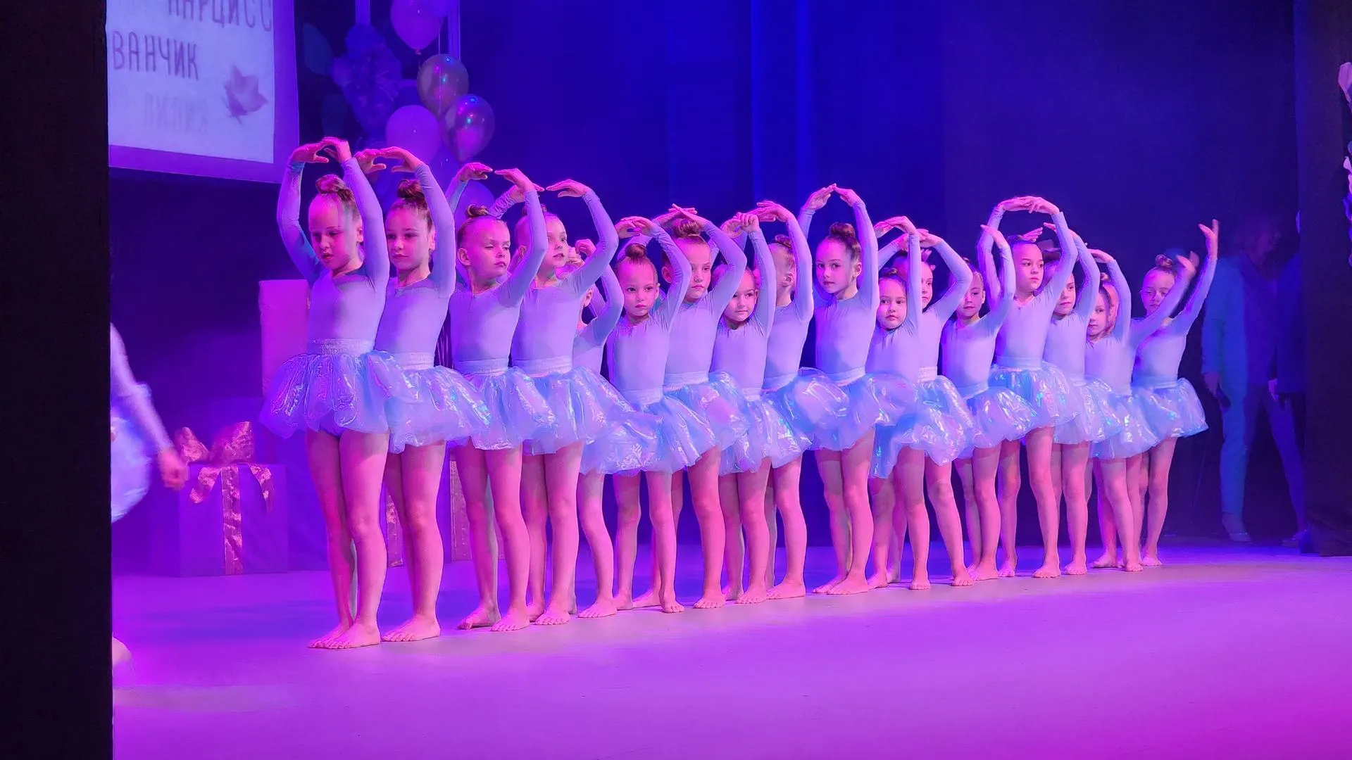 Фото: Валерия Тингаева