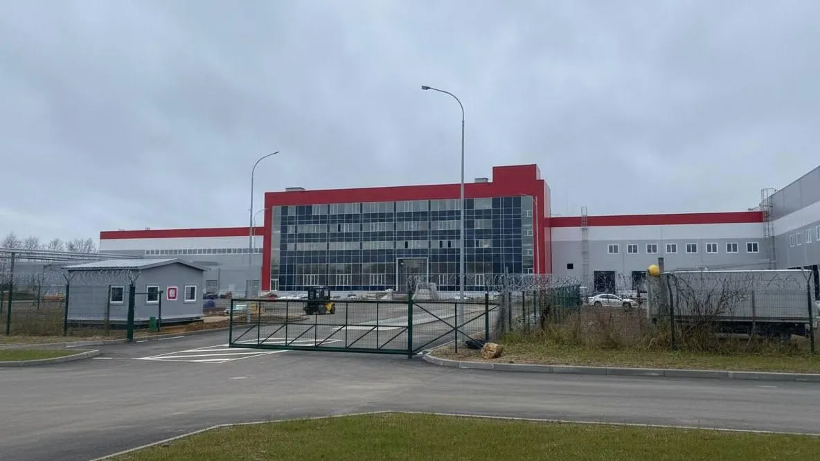 Министерство сельского хозяйства и продовольствия Московской области