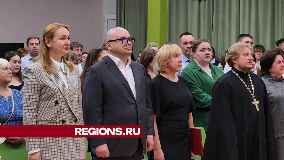 Фото: Валерия Тингаева