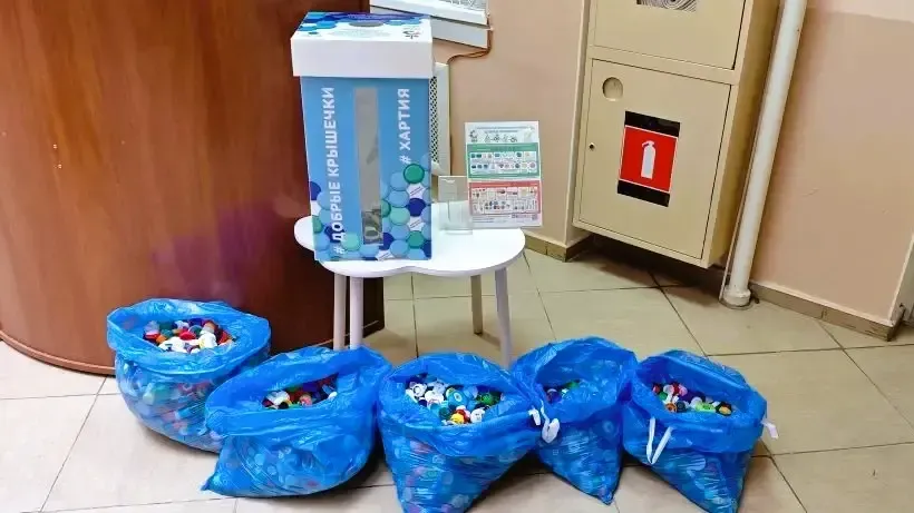 Министерство по содержанию территорий и государственному жилищному надзору Московской области