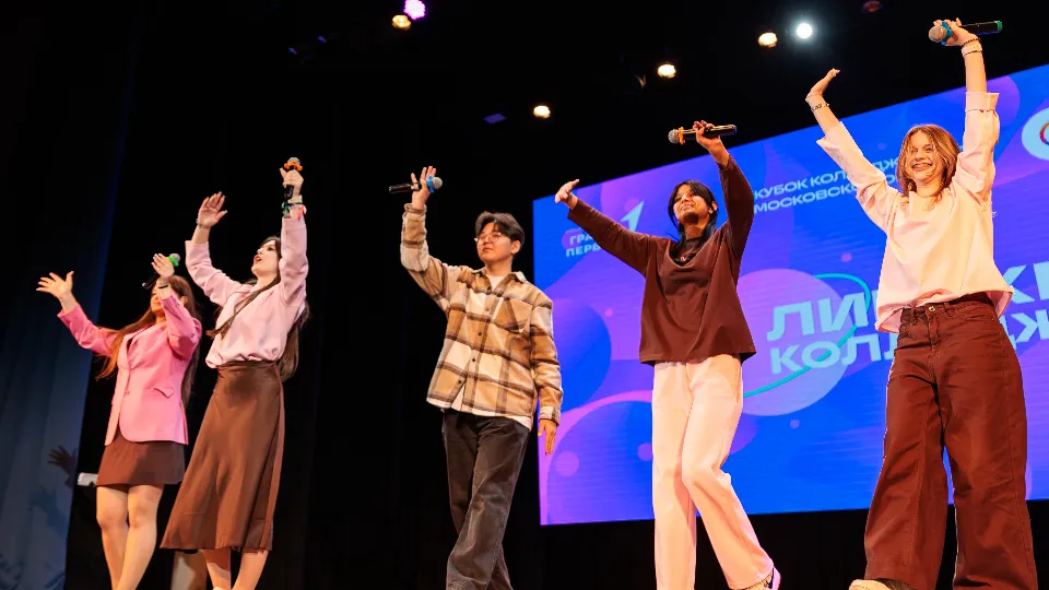 Фото: медиасток.рф