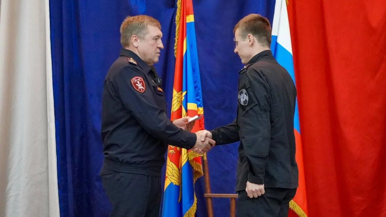 Росгвардия Московская область