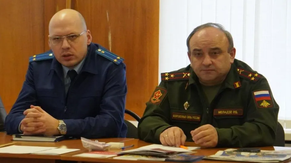 Фото: прокуратура МО