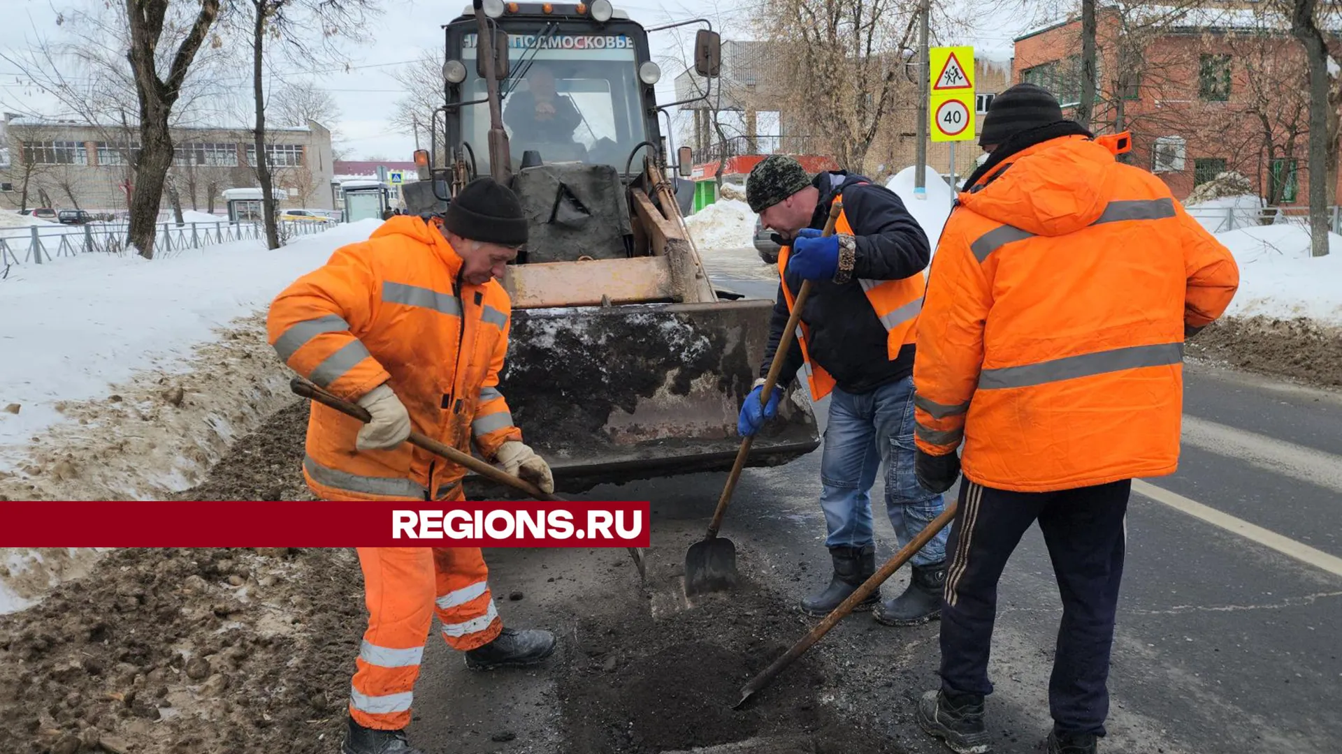 Фото: Михаил Мартыненко