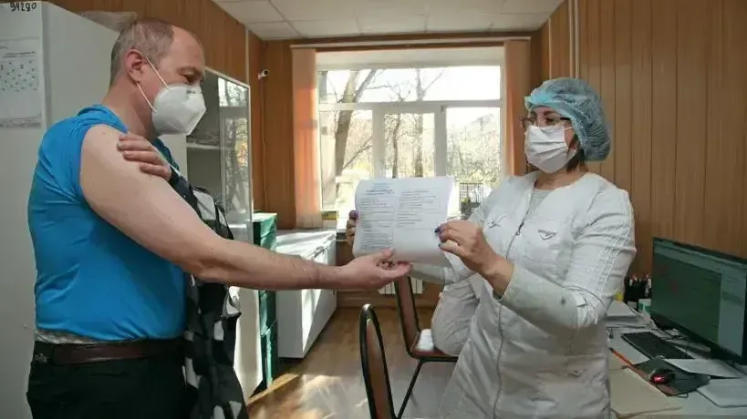 Фото: Сергей Вязенкин