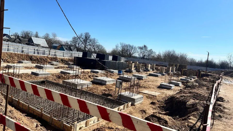 Фото: Главное управление государственного строительного надзора Московской области