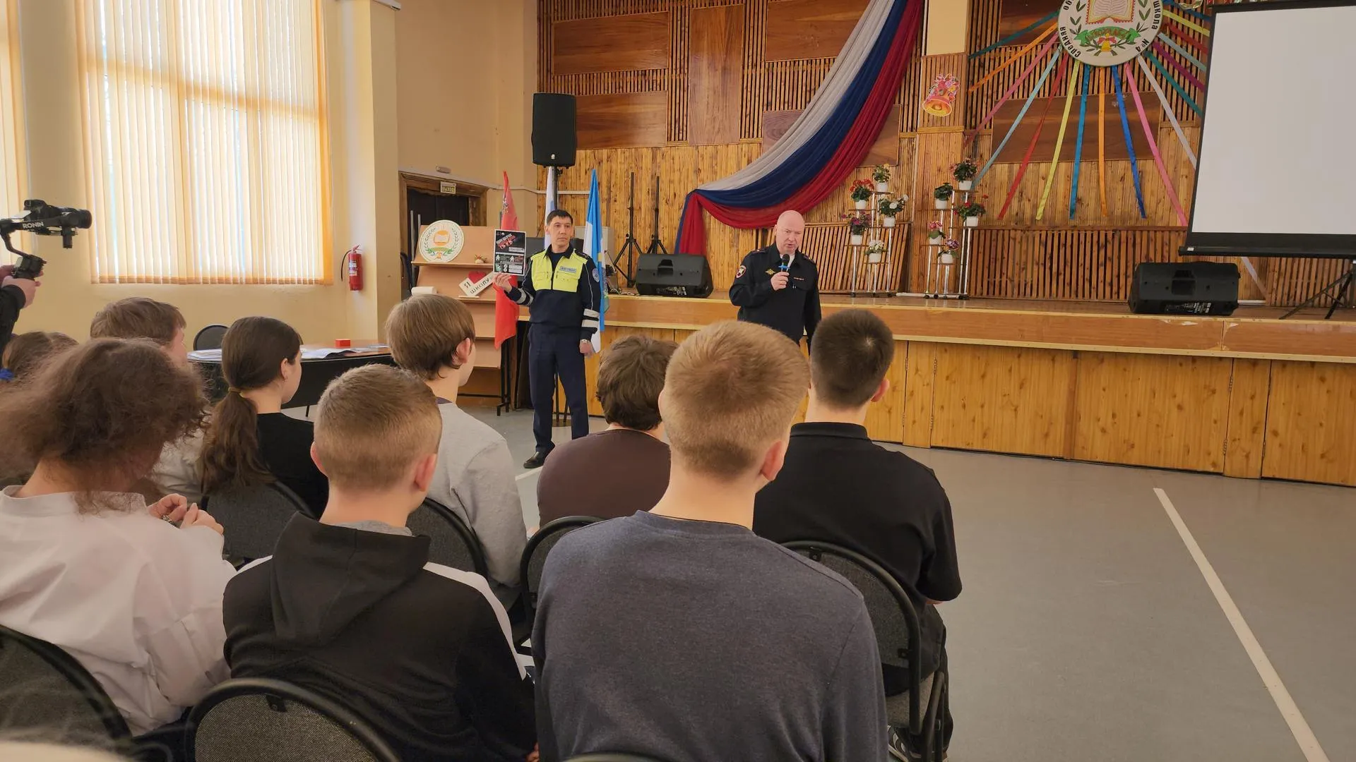 Медиабанк Подмосковья/Иван Дубров