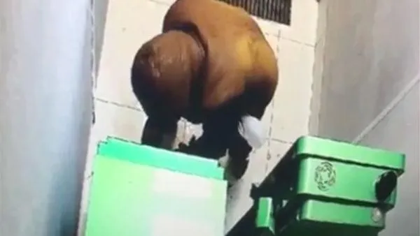 Скриншот видео