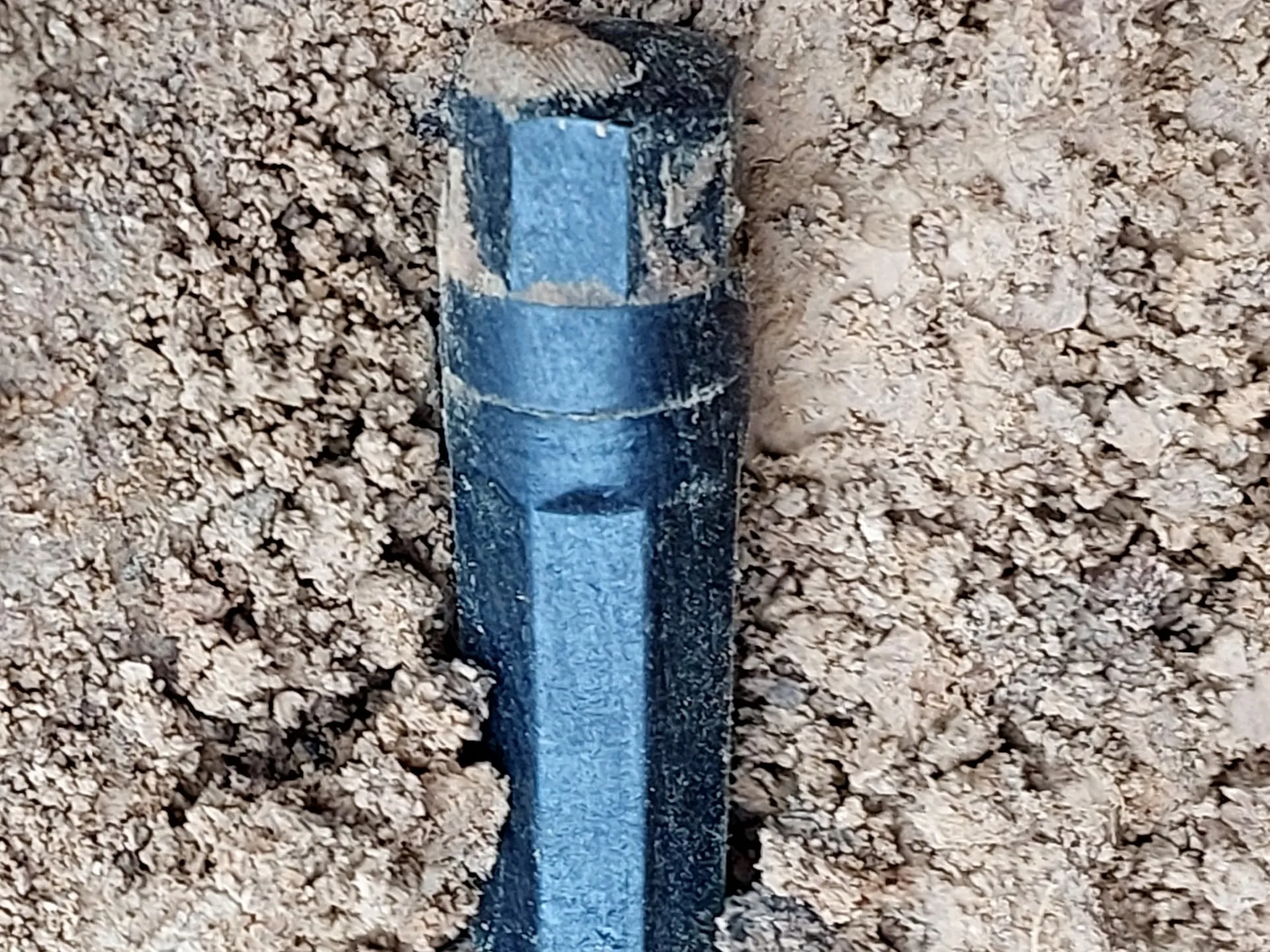 Фото: Поисковый отряд «БУМЕРАНГ - ДОСААФ» Наро-Фоминск&nbsp;