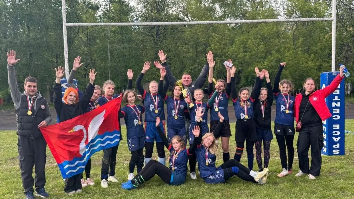 Фото: Федерация регби России