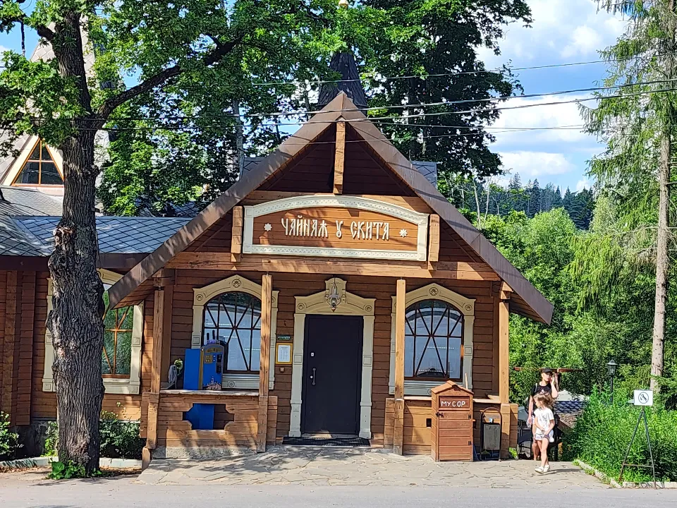 Фото: МедиаБанк Подмосковья/Хавива Фонина