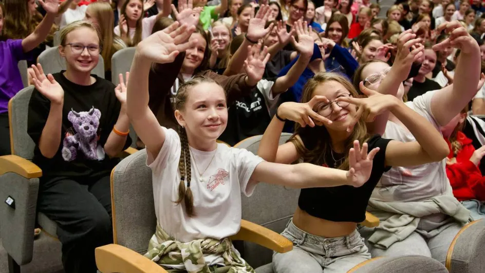 Фото: Министерство образования МО