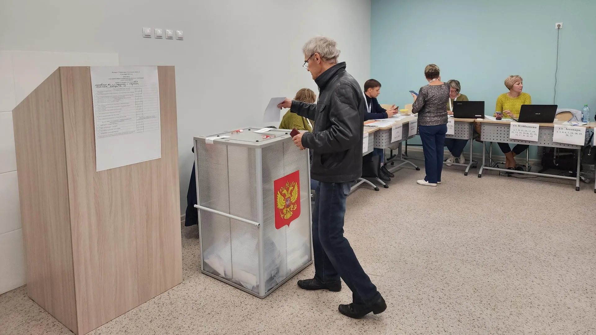 Фото: Андрей Семибратов