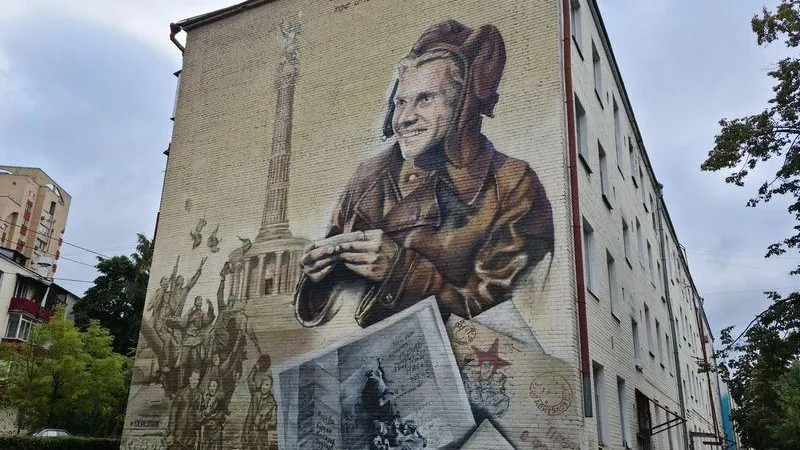 Пресс-служба администрации Королева