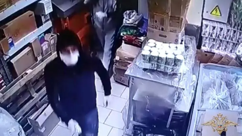МВД РФ