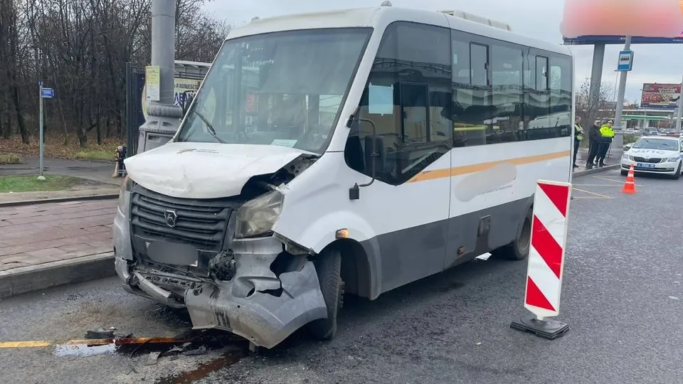 Фото: t.me/moscowproc