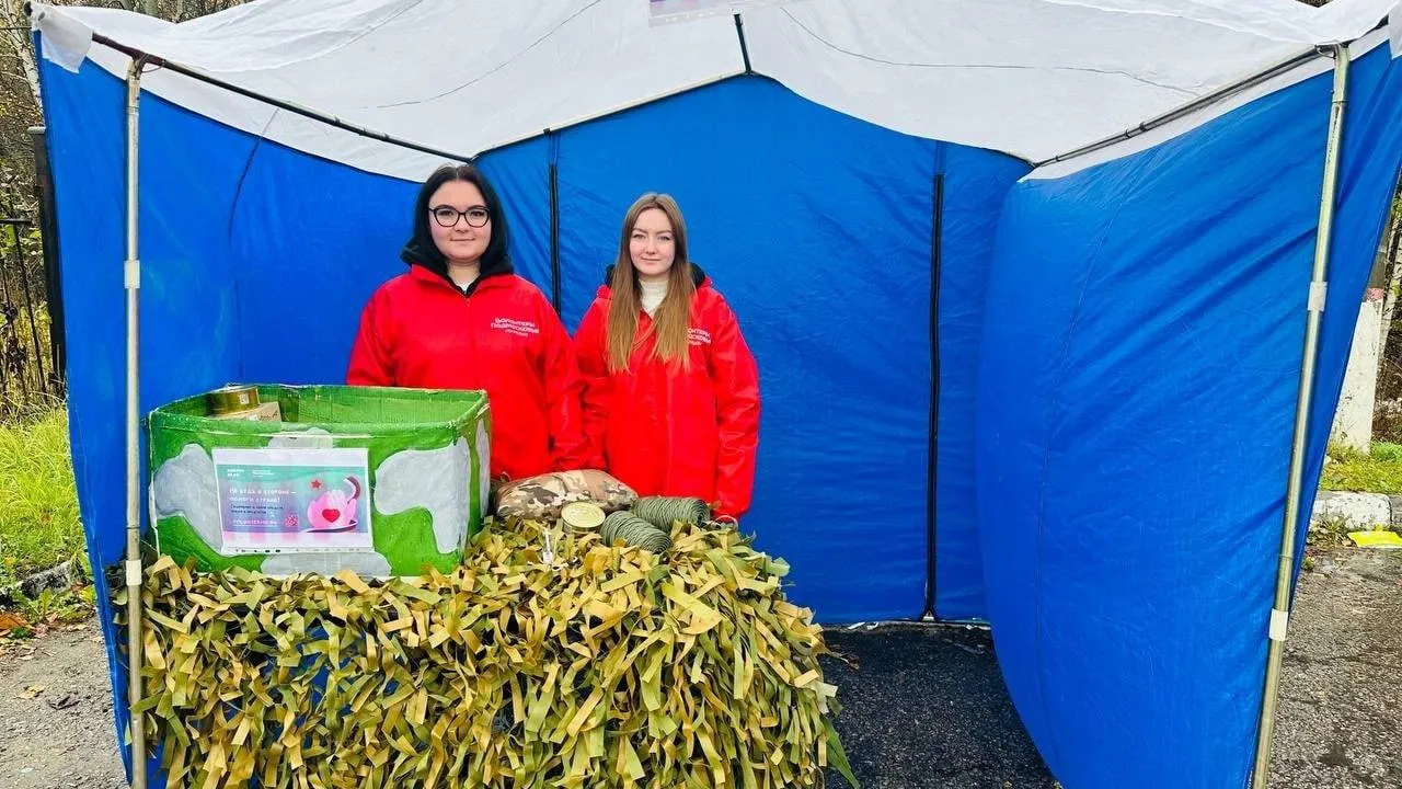 Раменский медиацентр