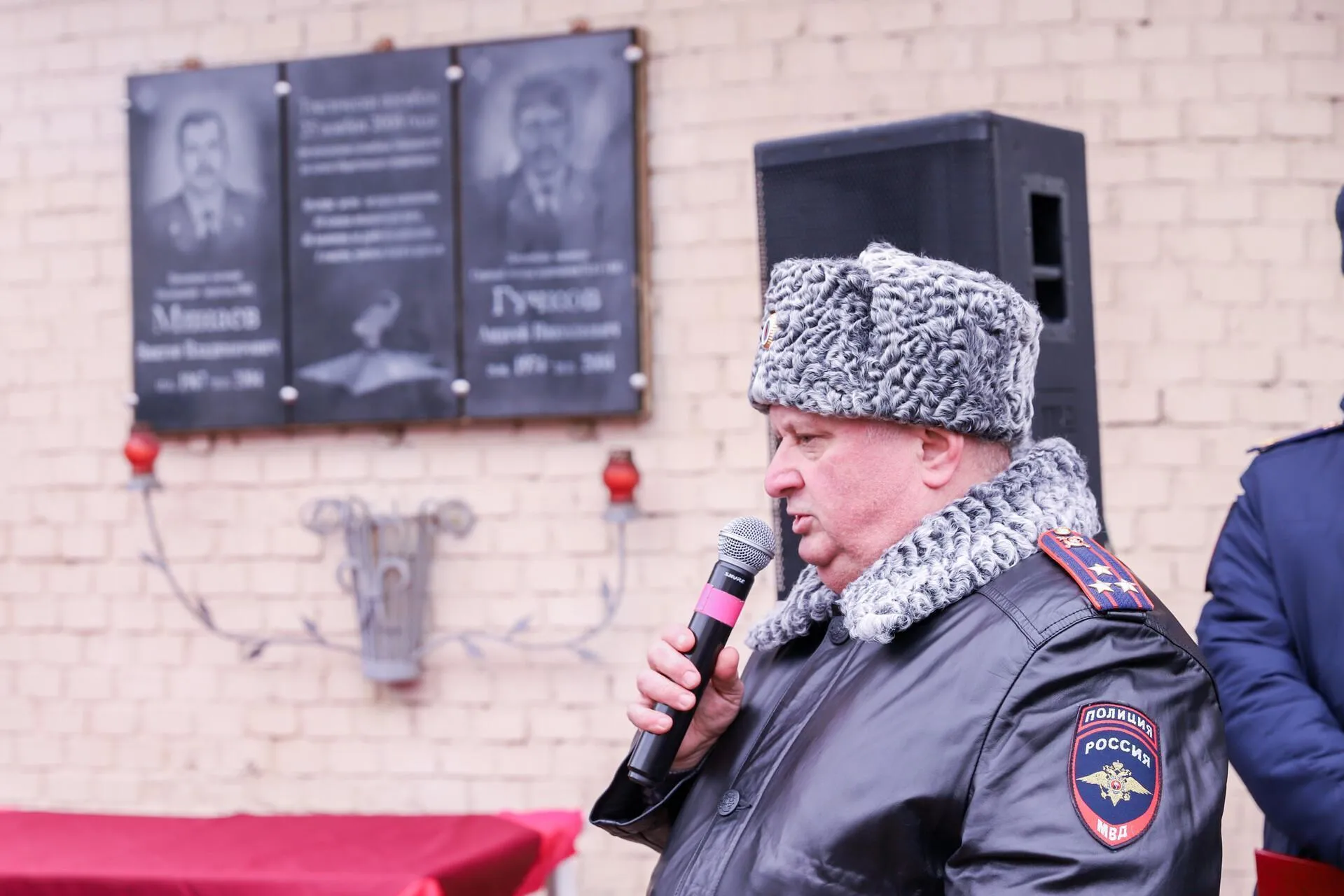 Пресс-служба администрации городского округа Солнечногорск