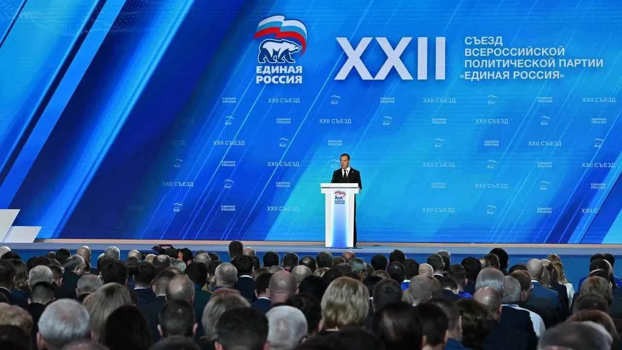 На XXII съезде партии «Единая Россия» провели ротацию Генерального Совета
