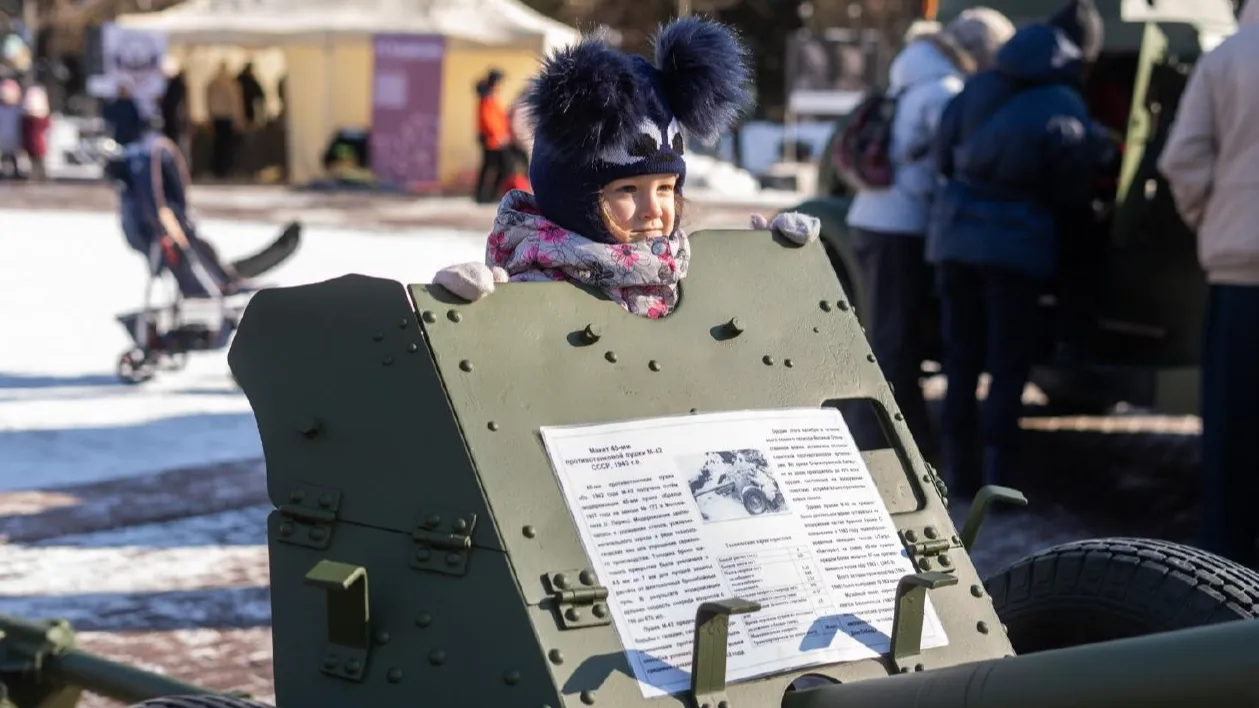 телеграм-канал «Парки Мытищ»