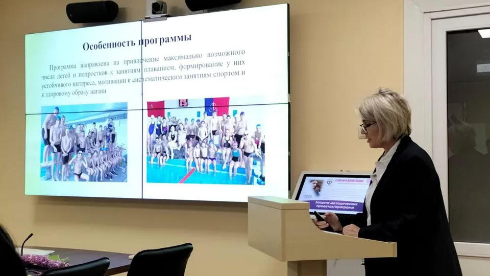 Фото: Спорткомитет г.о. Щелково