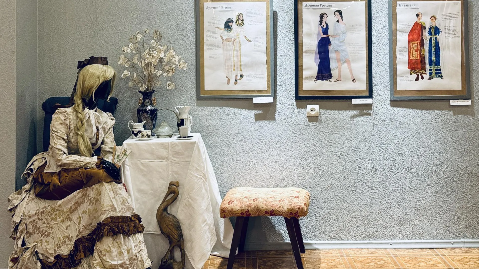 Фото: Ольга Стаферова