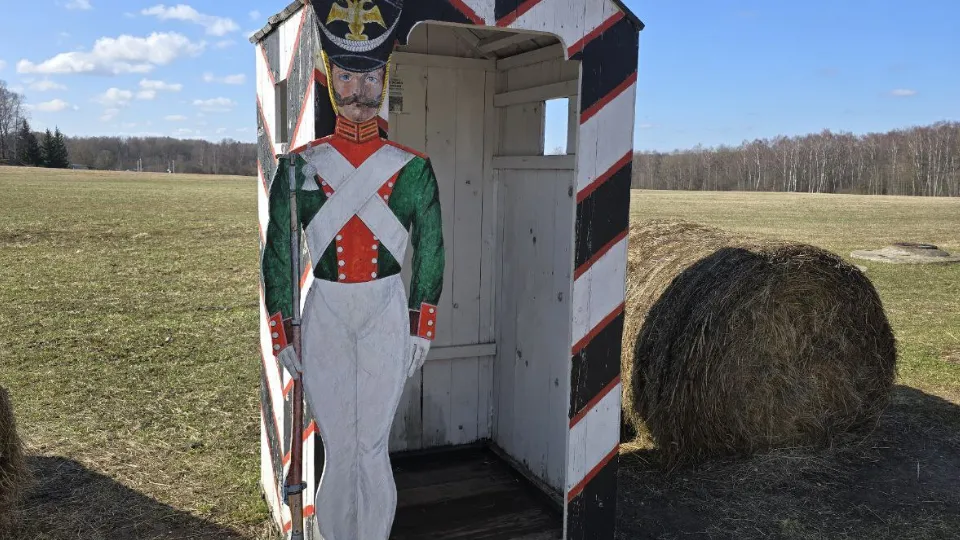 Фото: МедиаБанк Подмосковья/Яна Шаливская