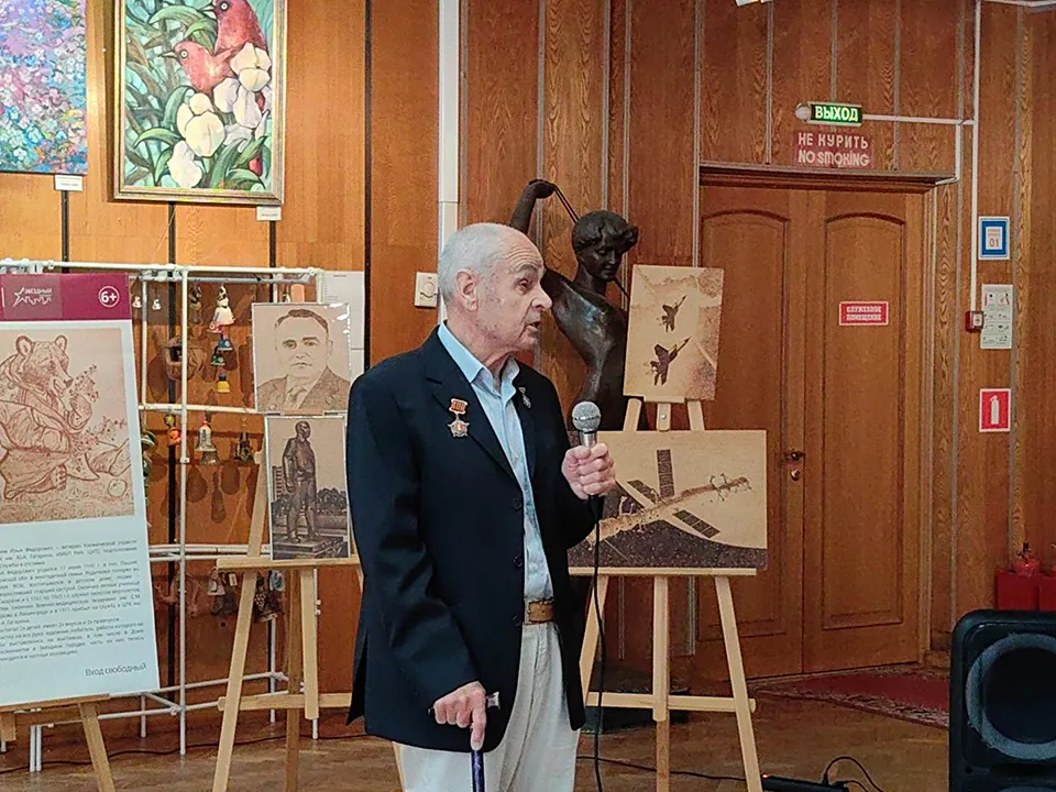 Фото: REGIONS/Елена Катасонова