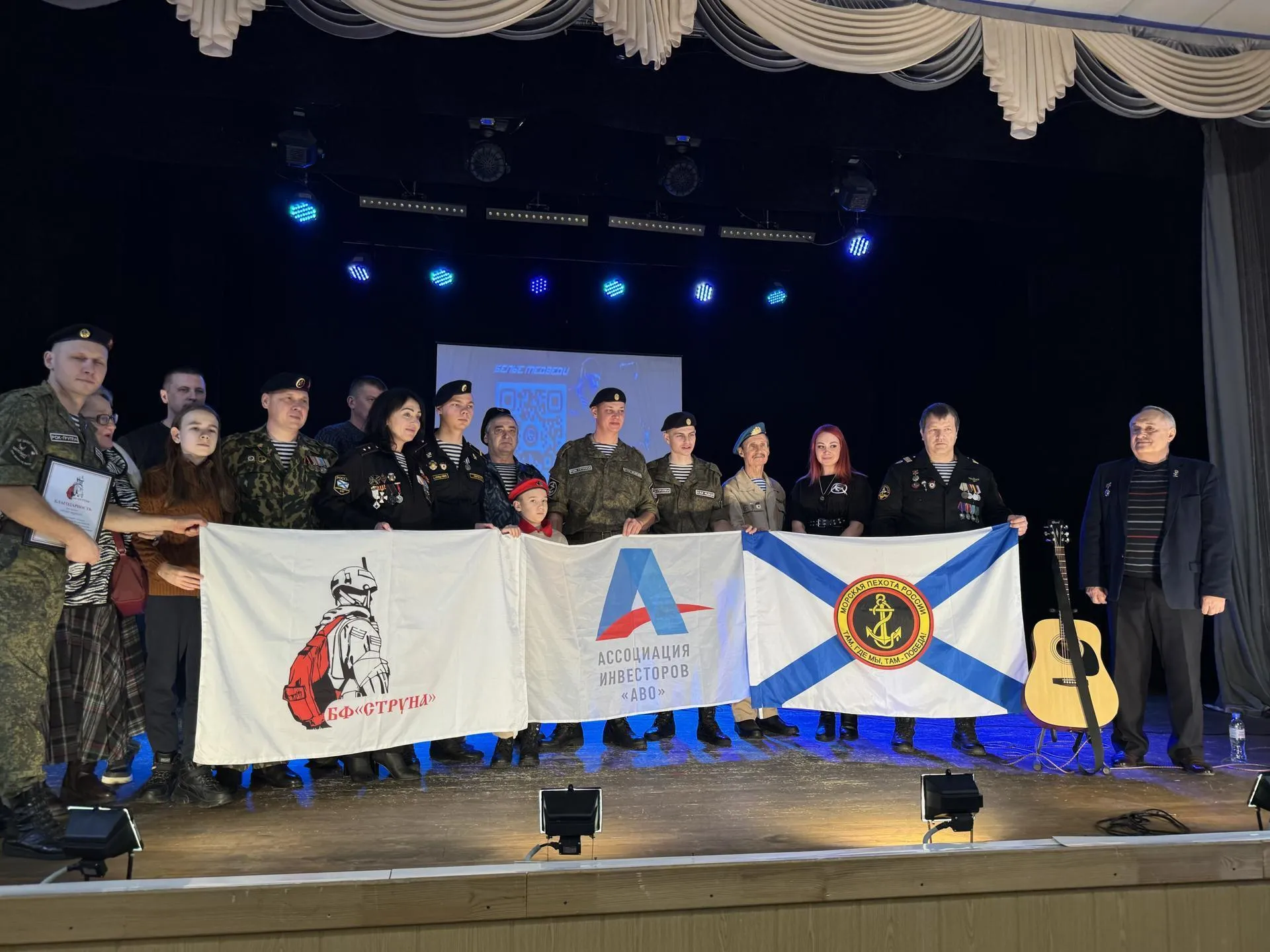 Пресс-служба администрации Можайского муниципального округа