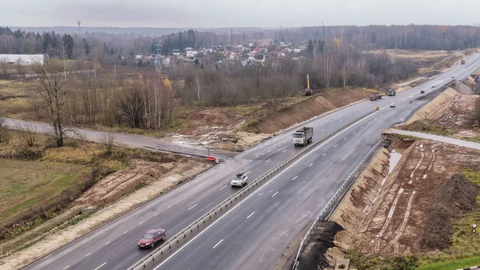 Фото: медиасток.рф