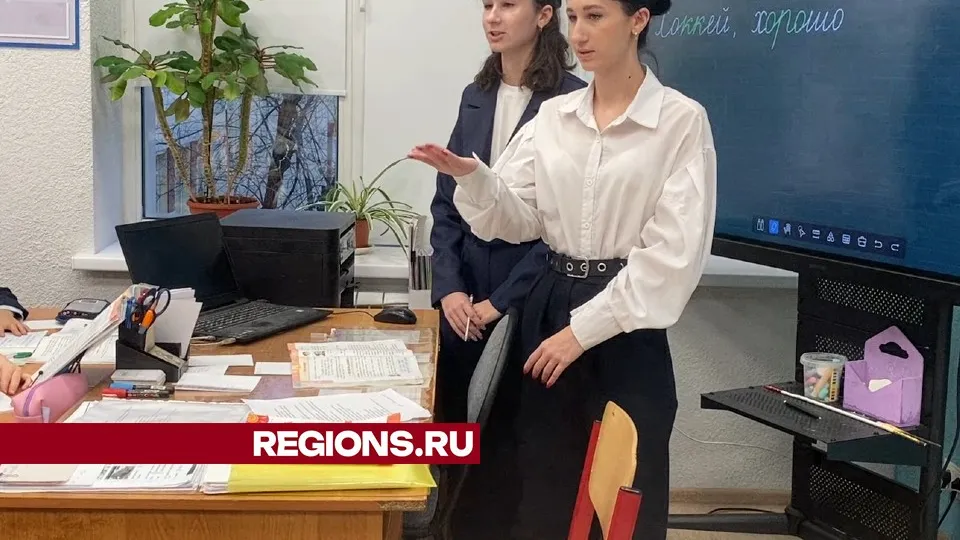 Фото: Елена Аботурова