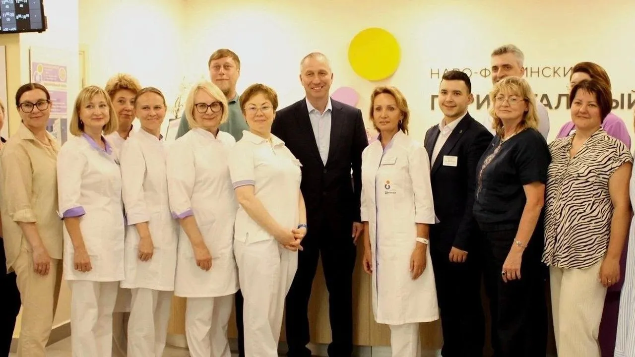 День медицинского работника: праздничное мероприятие в Наро-Фоминске