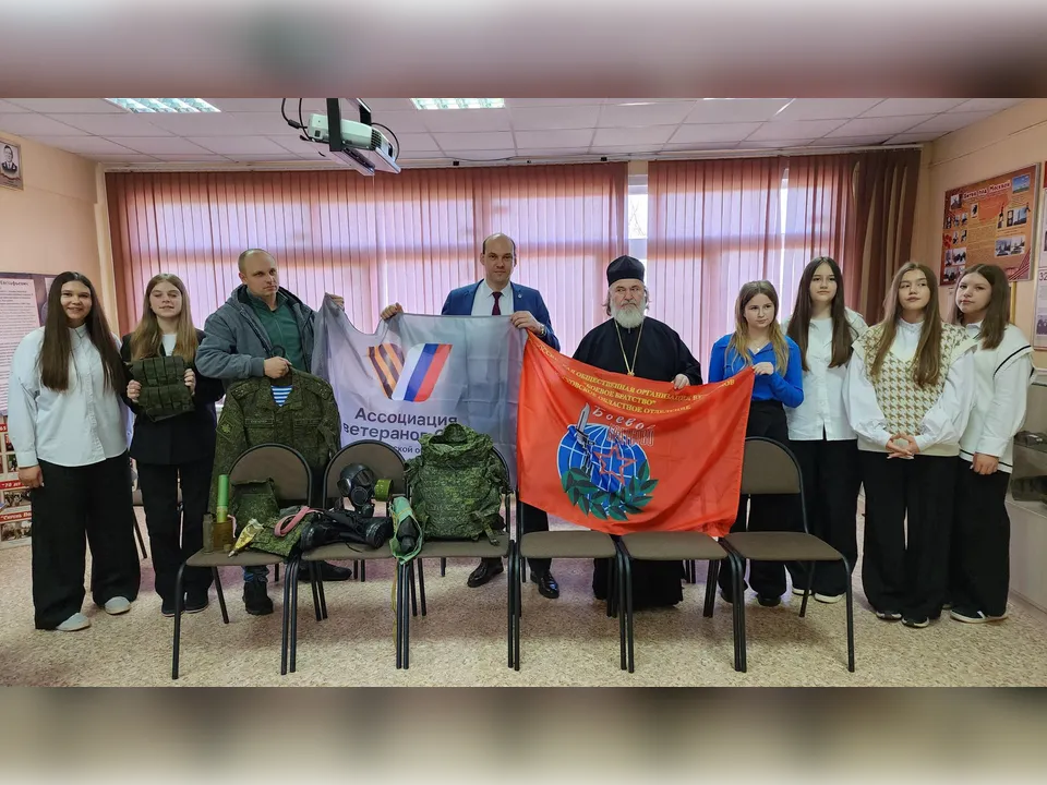 Фото: Иван Дубров