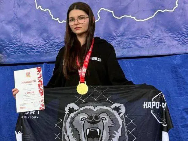 Фото: пресс-служба администрации Наро-Фоминского г.о.&nbsp;&nbsp;