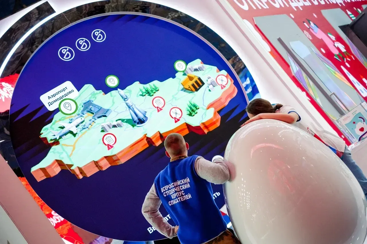 Фото: Александра Степанова