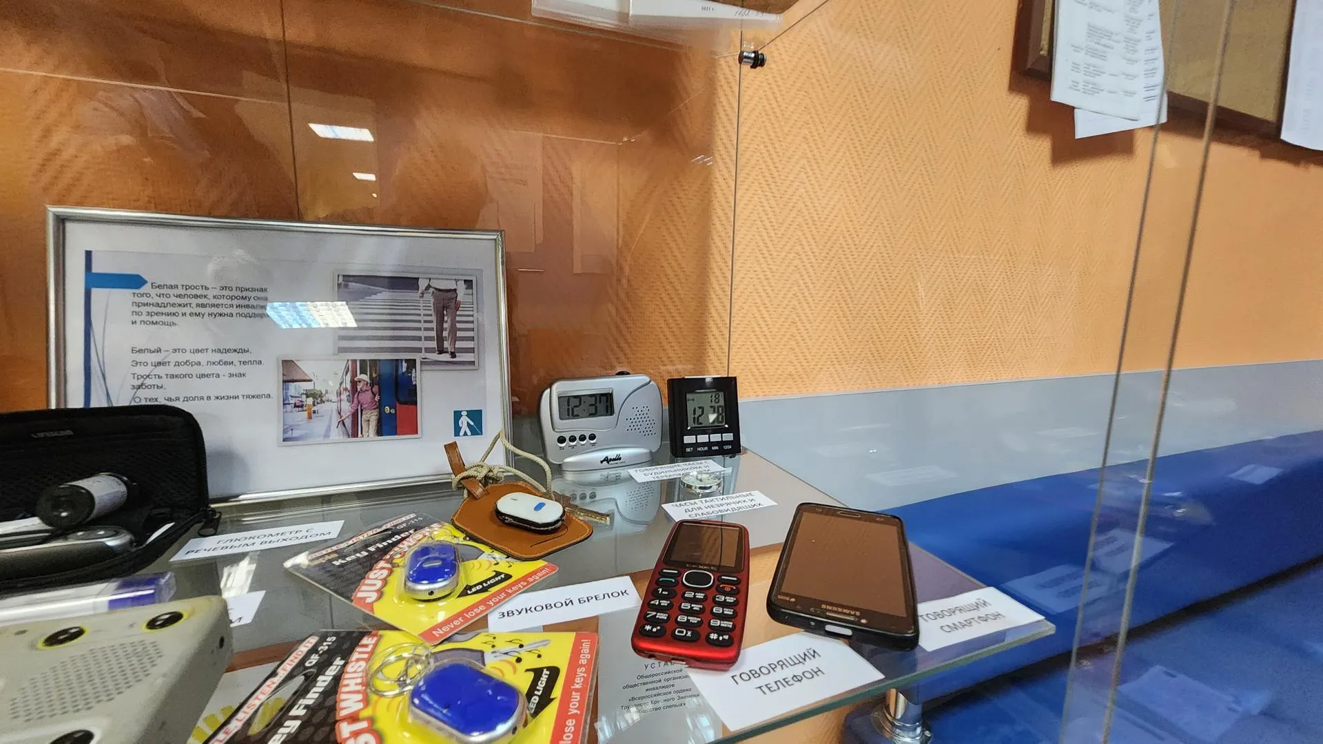 Михаил Раскин