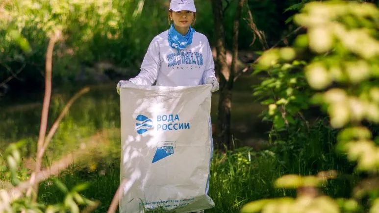 Фото: медиасток.рф