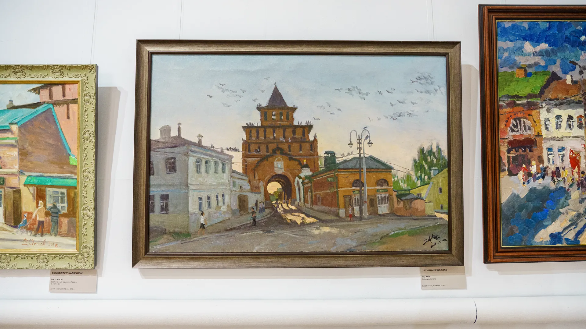 медиасток.рф