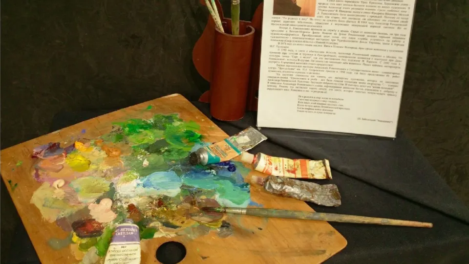 Фото: vk.com/Домодедовский историко - художественный музей