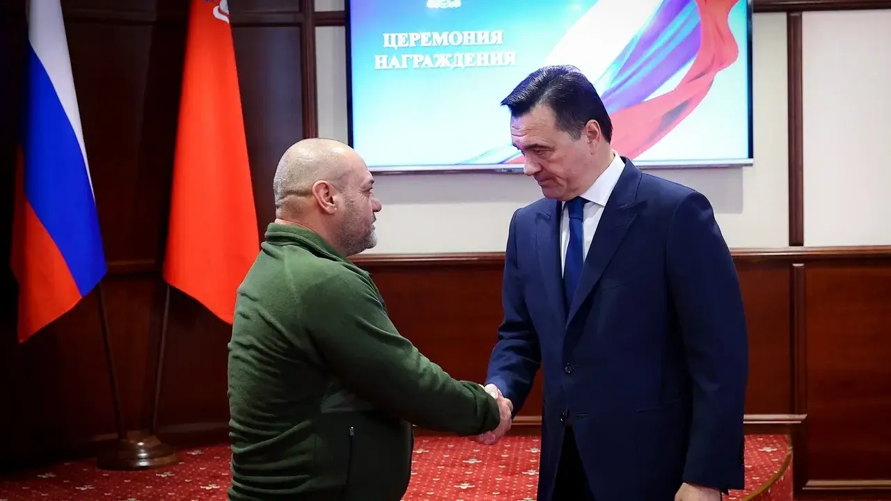 Автор фото А.Чернов