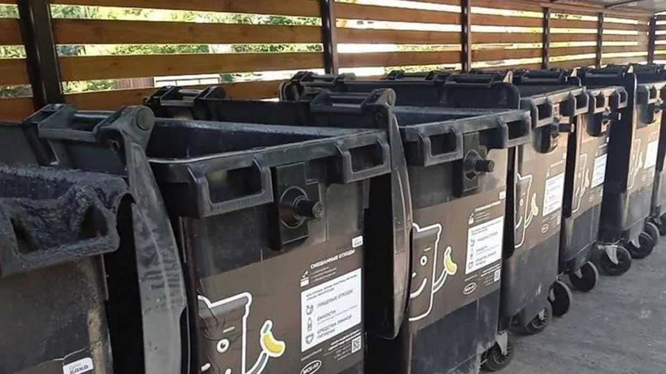 Фото: пресс-служба администрации г.о. Серпухов