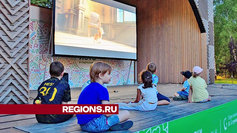 Фото: REGIONS/Наталья Бычкова
