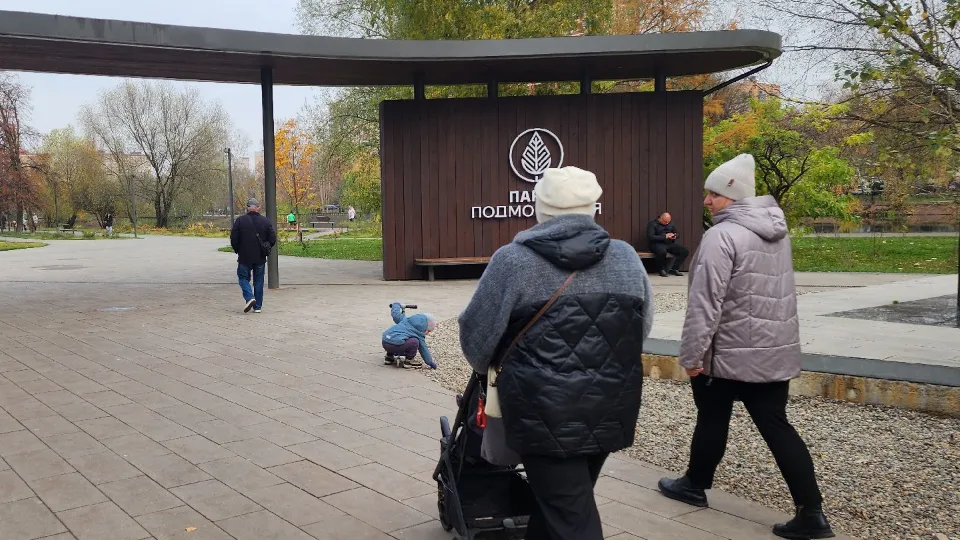 Фото: МедиаБанк Подмосковья/Наталья Лымарь