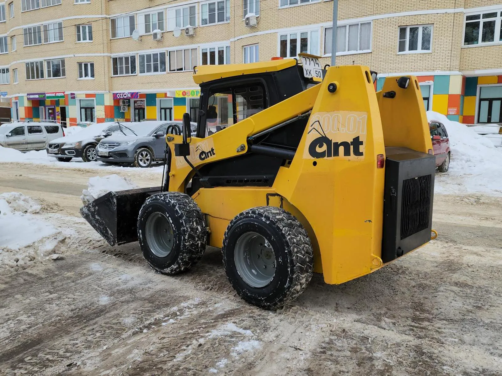Медиабанк Подмосковья/Иван Дубров