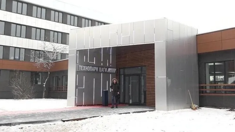 Телеканал «360»
