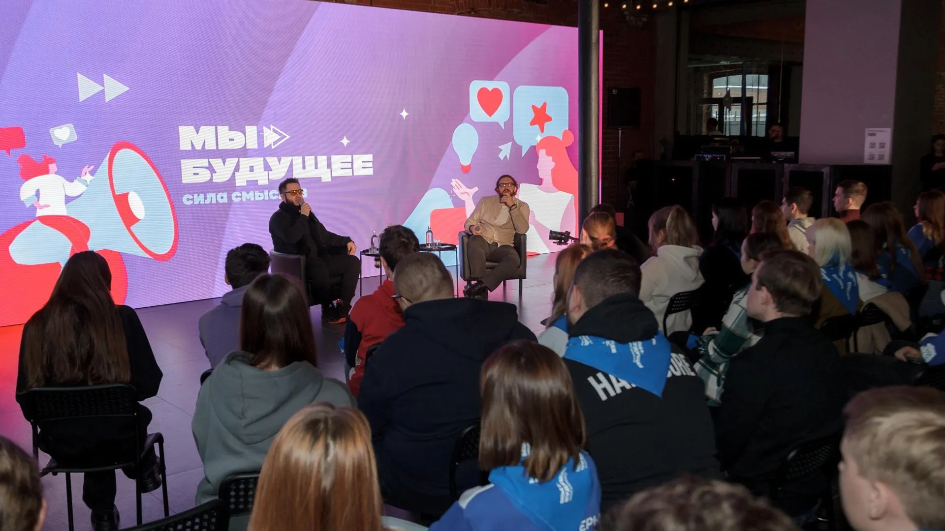 Фото: МИСК МО