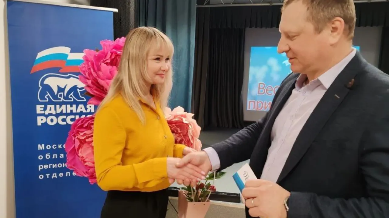 пресс-служба администрации г. о. Черноголовки