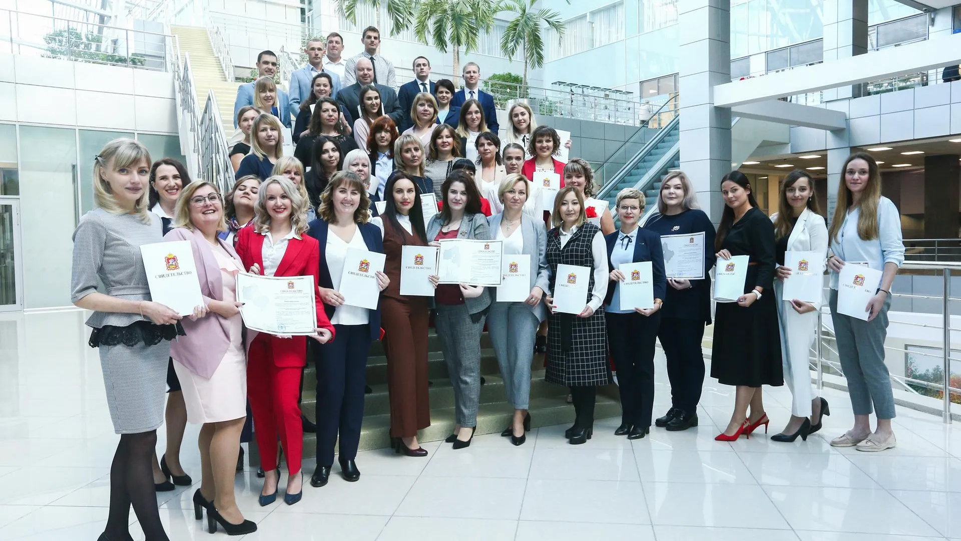 фото: пресс-служба губернатора М.о.