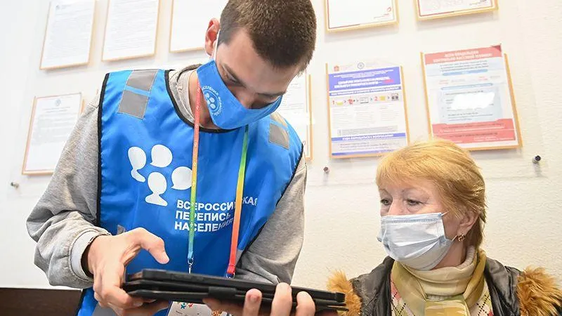 21 % жителей Подмосковья прошли перепись населения через портал Госуслуг 