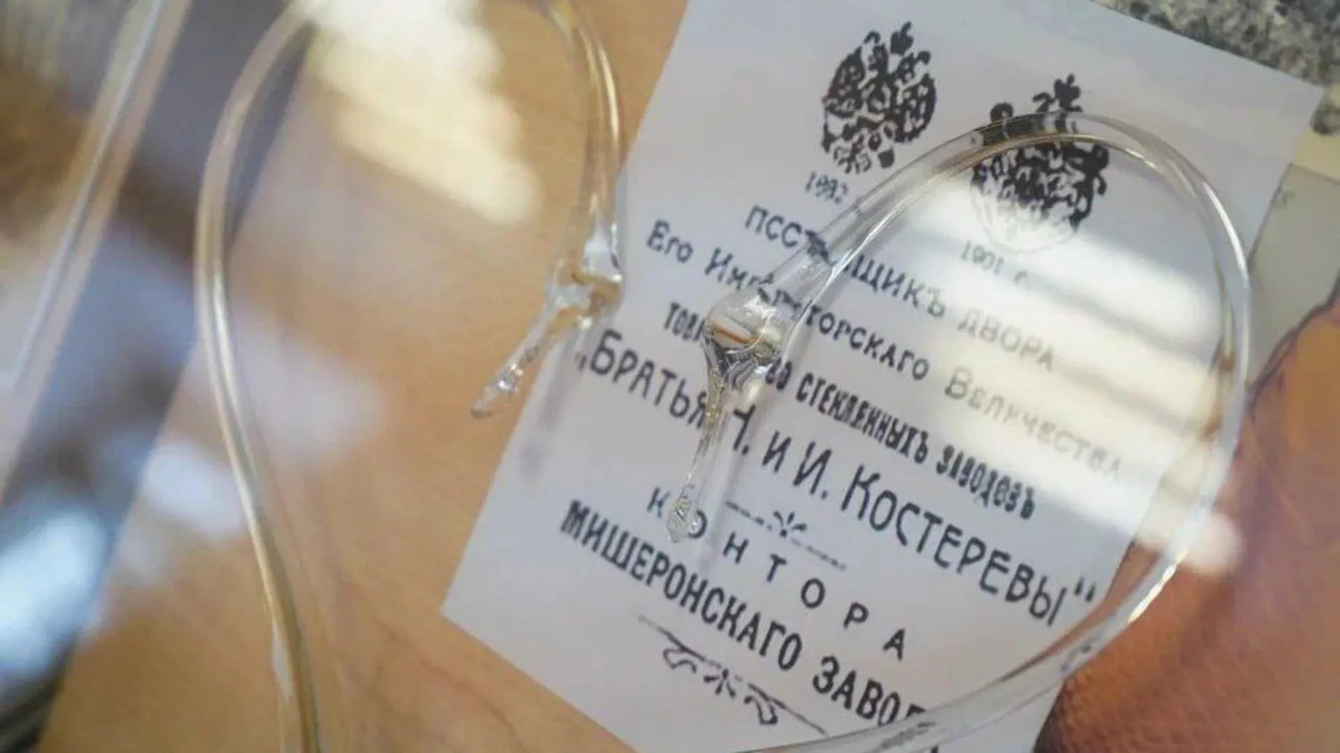 пресс-служба администрации Шатурского округа